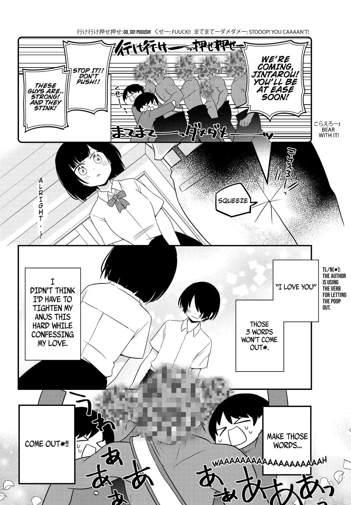 Bishoujo ni Natta kedo, Netoge Haijin Yattemasu Chapter 1 13